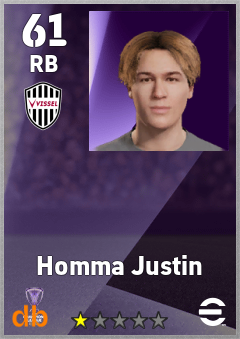 Homma Justin — RB, OVR 61, MAX 61