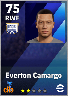 Everton Camargo — RWF, OVR 75, MAX 75