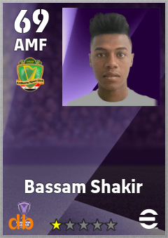 Bassam Shakir — AMF, OVR 69, MAX 69