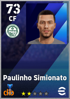 Paulinho Simionato — CF, OVR 73, MAX 73