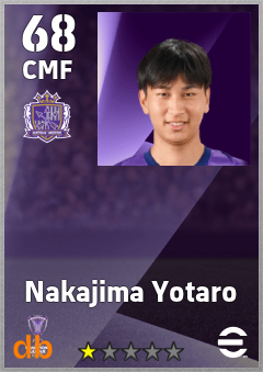Nakajima Yotaro — CMF, OVR 68, MAX 68