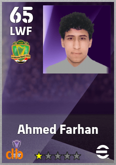 Ahmed Farhan — LWF, OVR 65, MAX 65