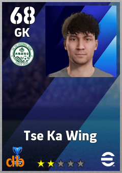 Tse Ka Wing — GK, OVR 68, MAX 68