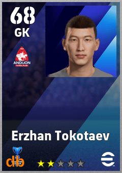 Erzhan Tokotaev — GK, OVR 68, MAX 68
