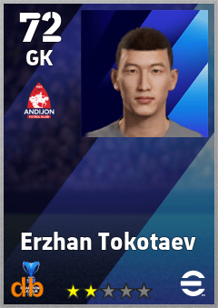Erzhan Tokotaev — GK, OVR 72, MAX 72