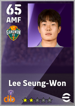 Lee Seung-Won — AMF, OVR 65, MAX 65