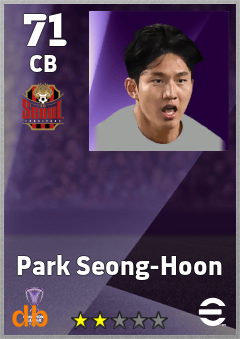 Park Seong-Hoon — CB, OVR 71, MAX 71