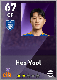 Heo Yool — CF, OVR 67, MAX 67