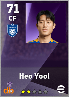 Heo Yool — CF, OVR 71, MAX 71