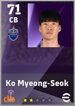 Ko Myeong-Seok — CB, OVR 71, MAX 71