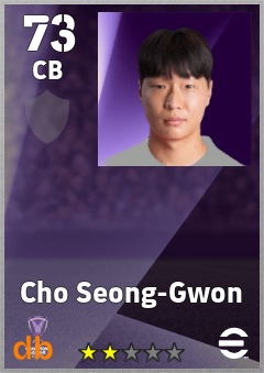 Cho Seong-Gwon — CB, OVR 73, MAX 73