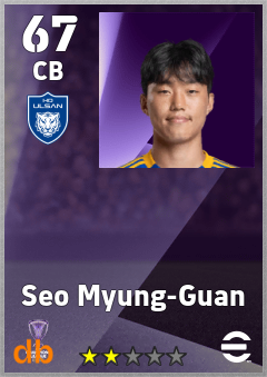 Seo Myung-Guan — CB, OVR 67, MAX 67