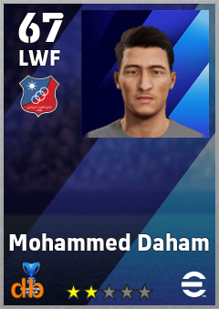 Mohammed Daham — LWF, OVR 67, MAX 67