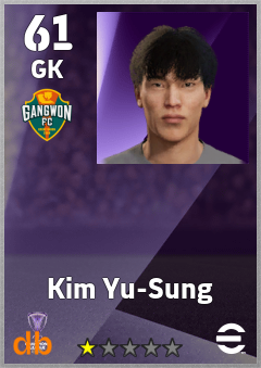 Kim Yu-Sung eFootball player card