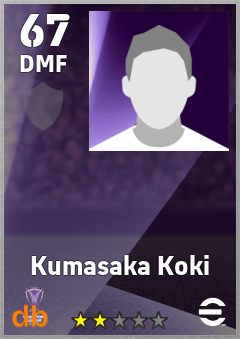 Kumasaka Koki — DMF, OVR 67, MAX 67