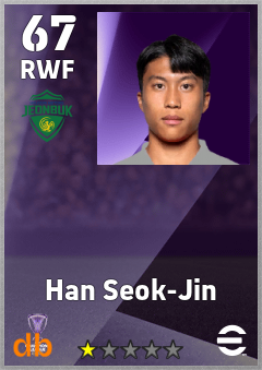 Han Seok-Jin — RWF, OVR 67, MAX 67