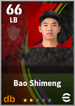 Bao Shimeng — LB, OVR 66, MAX 66