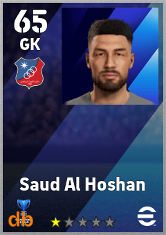 Saud Al Hoshan — GK, OVR 65, MAX 65