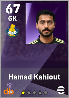 Hamad Kahiout — GK, OVR 67, MAX 67