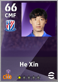 He Xin — CMF, OVR 66, MAX 66