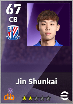 Jin Shunkai — CB, OVR 67, MAX 67