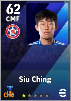 Siu Ching — CMF, OVR 62, MAX 62