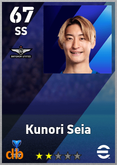 Kunori Seia — SS, OVR 67, MAX 67