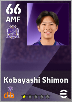 Kobayashi Shimon — AMF, OVR 66, MAX 66