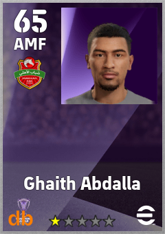 Ghaith Abdalla — AMF, OVR 65, MAX 65