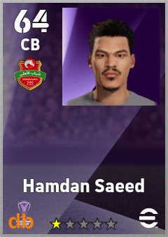 Hamdan Saeed — CB, OVR 64, MAX 64