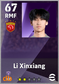 Li Xinxiang — RMF, OVR 67, MAX 67