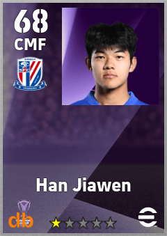 Han Jiawen — CMF, OVR 68, MAX 68
