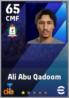 Ali Abu Qadoom — CMF, OVR 65, MAX 65