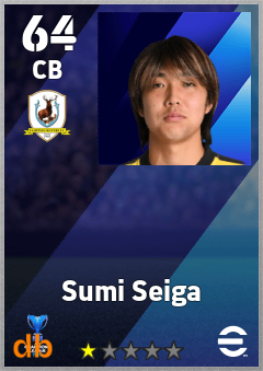 Sumi Seiga — CB, OVR 64, MAX 64