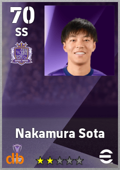 Nakamura Sota — SS, OVR 70, MAX 70