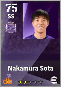 Nakamura Sota — SS, OVR 75, MAX 75
