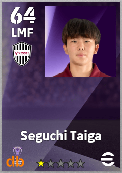 Seguchi Taiga — LMF, OVR 64, MAX 64