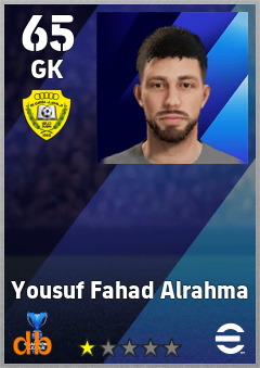 Yousuf Fahad Alrahma — GK, OVR 65, MAX 65