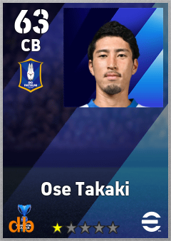 Ose Takaki — CB, OVR 63, MAX 63