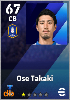 Ose Takaki — CB, OVR 67, MAX 67