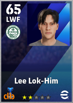 Lee Lok-Him — LWF, OVR 65, MAX 65