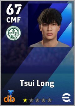 Tsui Long — CMF, OVR 67, MAX 67