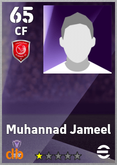 Muhannad Jameel — CF, OVR 65, MAX 65
