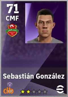 Sebastián González — CMF, OVR 71, MAX 71