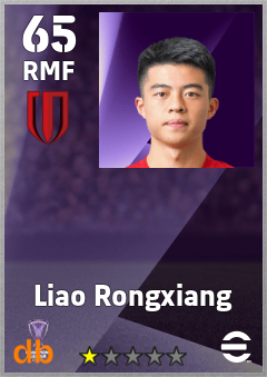 Liao Rongxiang — RMF, OVR 65, MAX 65