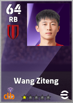 Wang Ziteng — RB, OVR 64, MAX 64