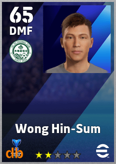 Wong Hin-Sum — DMF, OVR 65, MAX 65