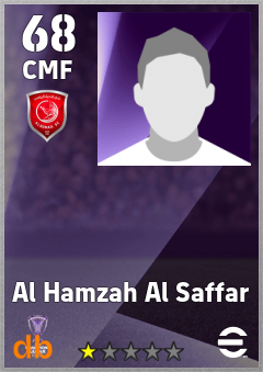 Al Hamzah Al Saffar — CMF, OVR 68, MAX 68