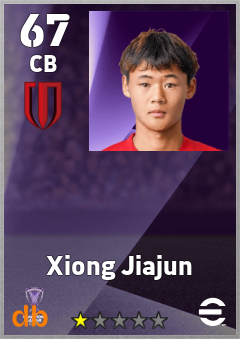 Xiong Jiajun — CB, OVR 67, MAX 67