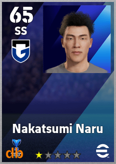 Nakatsumi Naru — SS, OVR 65, MAX 65